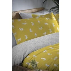 Fusion Yellow Sahara Leopard Duvet Cover And Pillowcase Set -Fusion Shop unnamed file 474