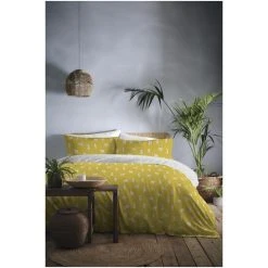 Fusion Yellow Sahara Leopard Duvet Cover And Pillowcase Set -Fusion Shop unnamed file 475
